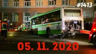 ☭★Подборка Аварий и ДТП от 05.11.2020/