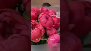 Купить цветы с доставкой в Воронеже 