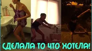 VLOG: Оргазм.Голая в ванне.Бомж дрочит.Ломаю всё!