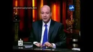 خبر عاجل:عمرو اديب خيرت الشاطر استورد ملابس شرطة من قطر