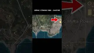 #№1 лайфхак для ЗАВОЕВАТЕЛЯ в Pubg Mobile...