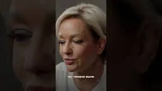 БУЛАНОВА про имидж со слезами
