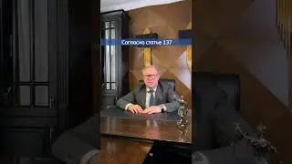 Что грозит бывшим за слив интимных фото? 