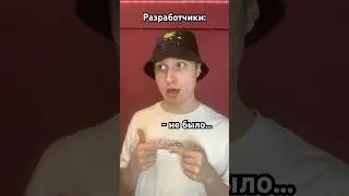 Какой ваш лучший дроп?🤣 