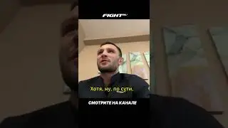 Буторин критикует Бикрёва
