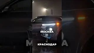 Сломался двигатель на LiXiang L9 ⁉️Полный выпуск можете посмотреть на YouTube 🔥 