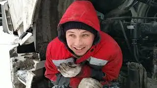 Прелести работы на КамАЗ 5490 (часть 4) Ремонт, утепление!