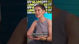 Марина Цветаева - величайший поэт всех времен? Галина Юзефович