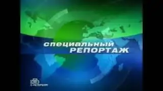 Заставка рубрики