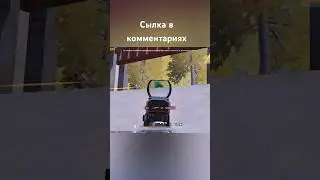 САМЫЙ БОЛЬШОЙ РОЗЫГРЫШ 