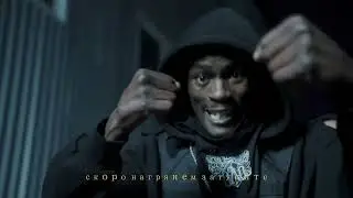 QDR x 3022 x FeeL  -  Russian🇷🇺 Vibe