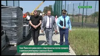 Глава Тбилисского района посетил строящиеся социальные объекты вместе с общественниками и прокурором