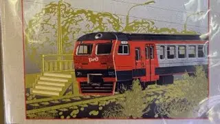УМНАЯ БУМАГА ЭЛЕКТРИЧКА ЭР2 RZD!!!