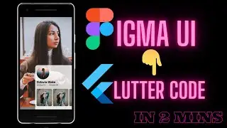 FIGMA TO FLUTTER IN 2 MINS || FLUTLAB || JOOKATE'S FLUTTER
