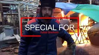 Сварка 