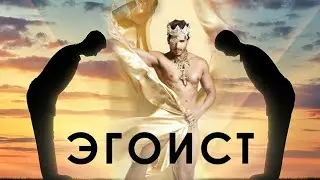 ТАРО РАСКЛАД:ЖЕСТОКАЯ ПРАВДА НЕ В БРОВЬ А В ГЛАЗ! 