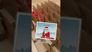 Новогодние подарки с Ozon, арт: 1773357652, арт: 1773779410, арт: 1773662565