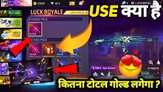 DARK ELECTRIC AN94 GUN SKIN KITNA GOLD LAGEGA GOLDEN VOW BOX USE KYA HAI KAISE KARE EVENT FREE FIRE