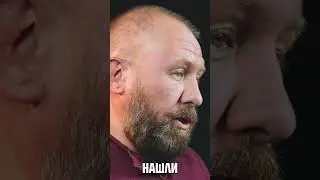 ПОЛИЦЕЙСКИЙ УДАЛИЛ ДОКАЗАТЕЛЬСТВО! 