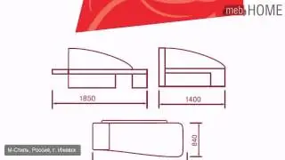 Детский диванчик М-Стиль Аленка