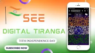 How to See Digital Tiranga Under Har Ghar Tiranga Campaign | Get Your Selfies On Digital Tiranga
