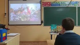 Патриотический час ко дню воинской славы «Ледовое побоище»