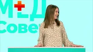 МОДНЫЙ ГОЛОД: «ЗА» И «ПРОТИВ»