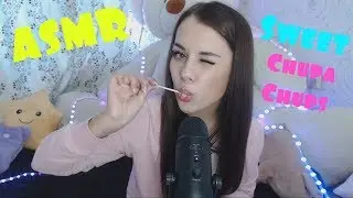 ASMR | Sweet Chupa Chups | Сладкий Чупа-Чупс | ASMR HoneyGirl