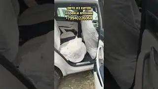 Самый жирный BYD SONG PLUS EV 2023 в Китае #trendingshorts #youtubeshorts #byd #авто #автоподзаказ