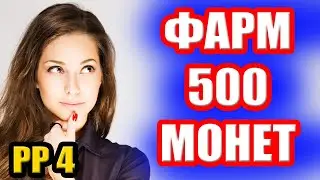 СПЕШИТЕ! Волхов ОЖИЛ. Хороший КЛЕВ! ● Русская Рыбалка 4 | РР4