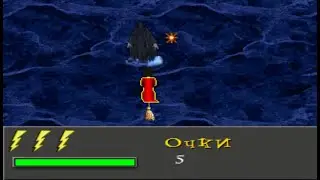 Forbidden Forest - Dementors. Complete walkthrough