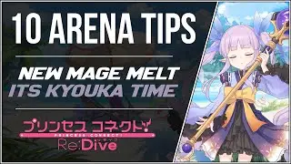 [Princess Connect! Re:Dive] 10 Arena Tips (Kyouka Edition) (Team Comps, Strategies, Tactics)