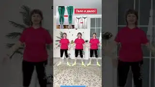 Ножки! Наши ножки!👍👍👍 