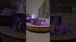 Тюменские фонтаны и снегопад. Май 2024. #тюмень