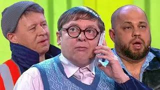 География уральских пельменей - Индия | Уральские пельмени