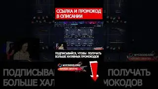 🔪 ВЫБИЛ НОЖ из ФАРМ-КЕЙСОВ - ИЗИ ОКУП на 10.000 РУБЛЕЙ 💳 