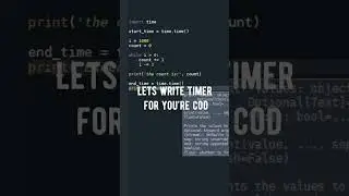 How to write timer for your cod