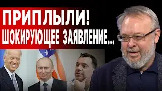 НАЧАЛСЯ МАСШТАБНІЙ БУНТ! ВВЕЛИ ВОЙСКА! ЕРМОЛАЕВ: Очнитесь! Это не шутки! ИЛИ мы МЕНЯЕМ СИСТЕМУ, или