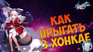 Первые 100 