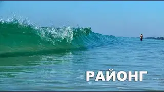 Районг! Замечательное место (как оказалось)! От Паттайи на байке.