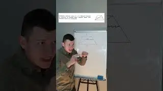 Семнадцатое задание ОГЭ по математике (7) 