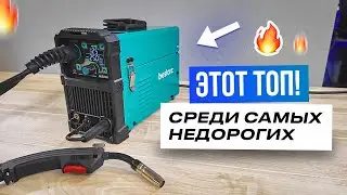 Недорогой и классный! Секрет полуавтомата BESTARC Mig 145 Почему лучше других? 