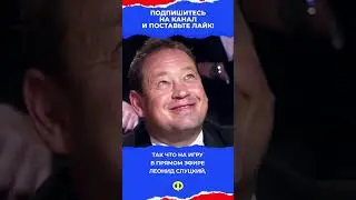 ТУПЫЕ ФУТБОЛИСТЫ СТАЛИ ГЕНИЯМИ. Сборная России в 