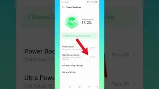 How to Enable Ultra Power Saving Mode on Infinix Mobiles| Ultra Power Saving| Save Battery