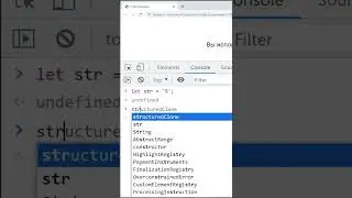 JavaScript #Shorts урок 5 строки