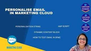 SFMC How to personalize email || How to test email