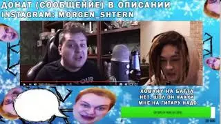 ДА Я СЕБЕ САМ ЕЩЁ И ОТСОСАТЬ МОГУ