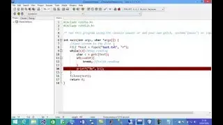 C Programming, File operation, Character Input (fopen, fclose, getc)