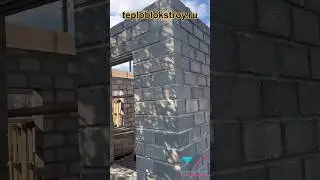 Строим домик 7х9