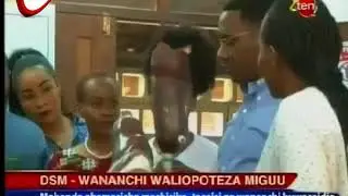 Wito Kwa Wananchi Wote Nchini